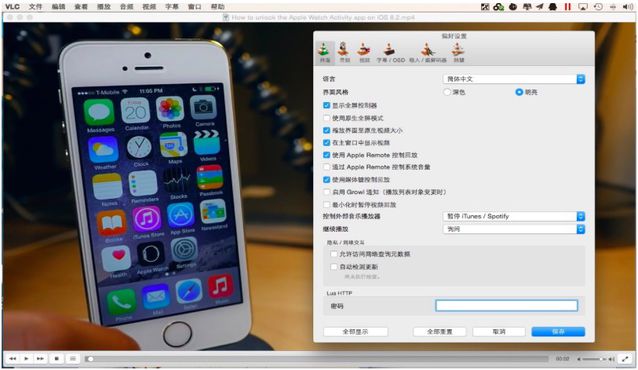 mac5款免费软件,5款精品mac