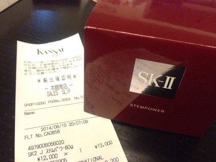 去日本要买什么药妆,日本药妆护肤品推荐