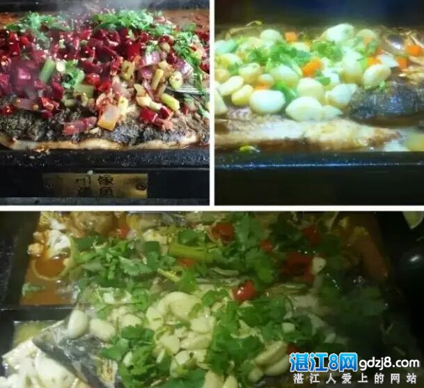 湛江烤鱼老店,湛江东海岛有烤鱼店