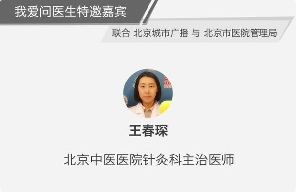 足底按摩为什么从左脚开始,足底按摩可以天天按吗