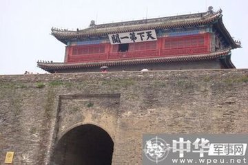 吴三桂决定造反,吴三桂决定反清