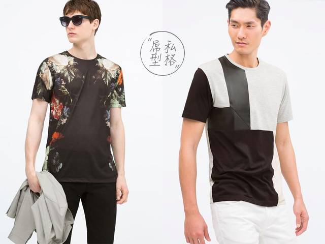 跟zara一个档次的品牌有哪些,扒一扒