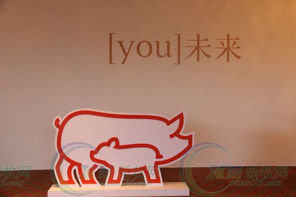 兽用疫苗再添劲旅金河生物圆环苗上市定价16.8元/头份