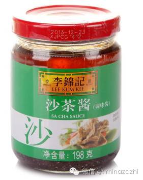 下饭神器美食,炒鸡好吃的下饭菜来了