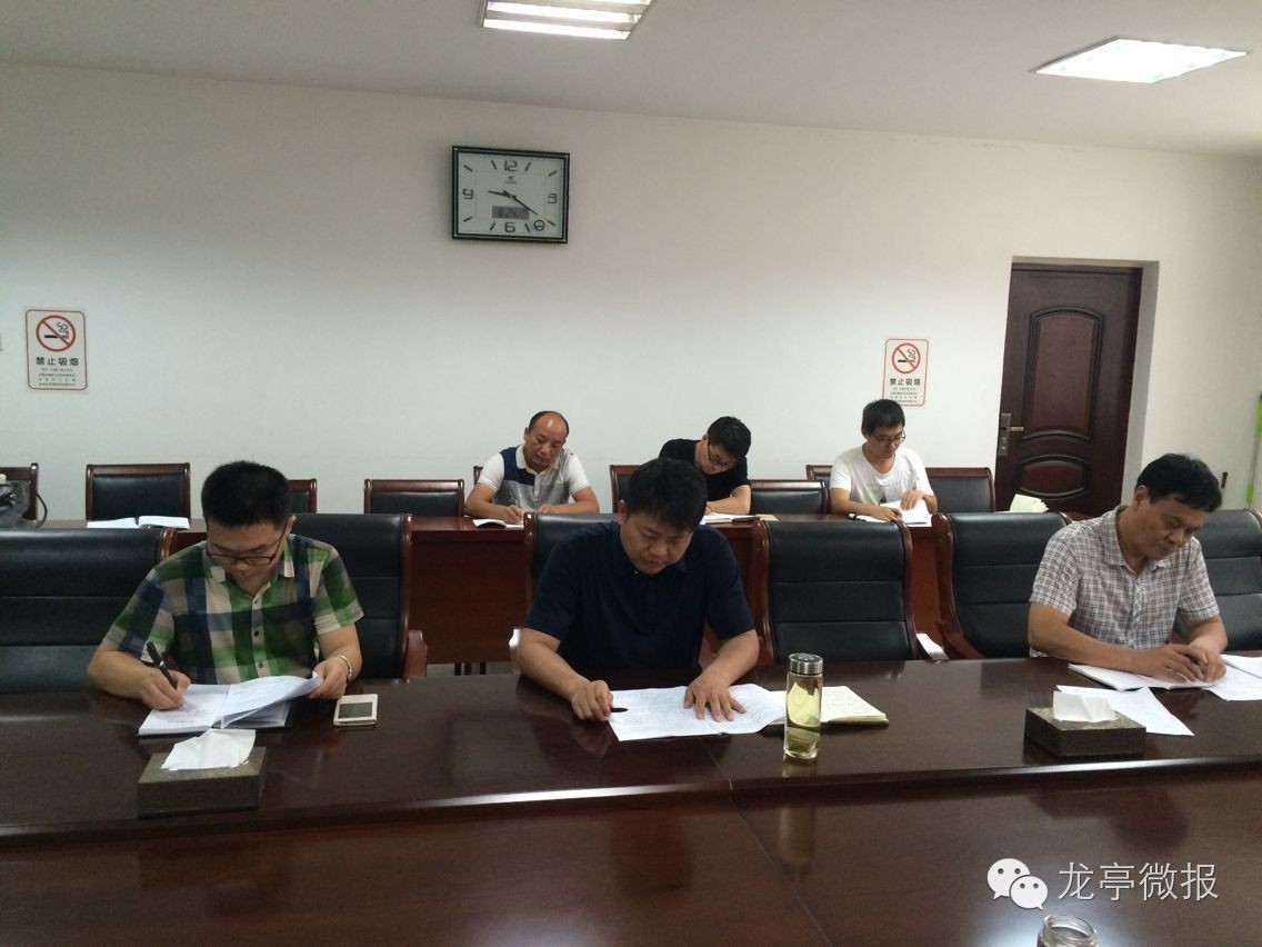 脱贫攻坚督导巡察专题报道,脱贫攻坚督导反馈问题整改调度会