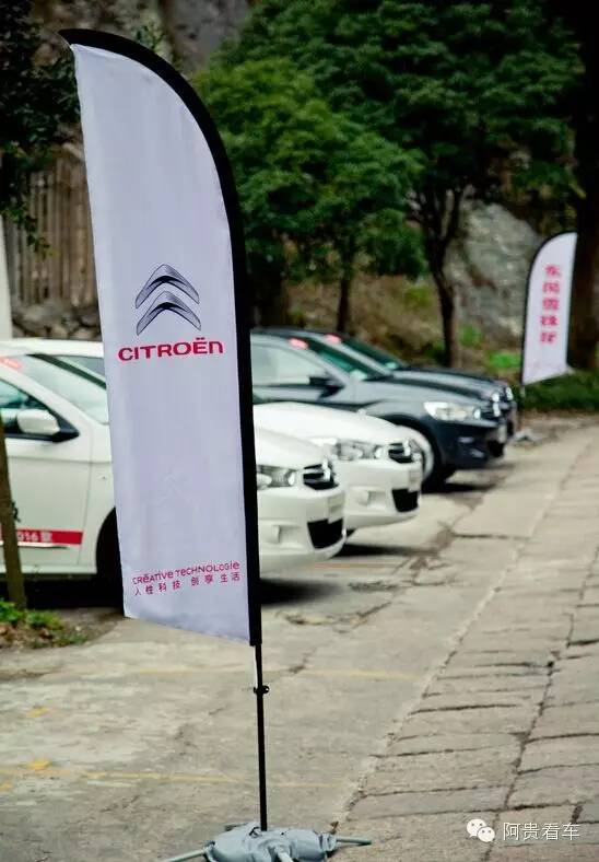 爱丽舍捷达桑塔纳,大众桑塔纳和雪铁龙爱丽舍哪个好