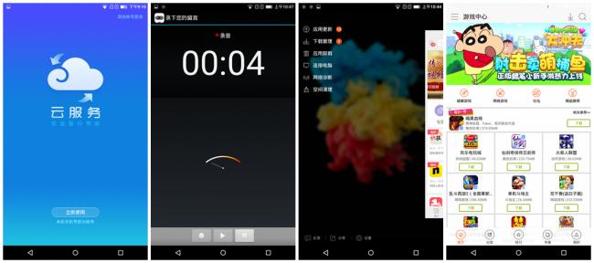 谁是才手机和平板之间的搅局者？lenovoPHAB简评