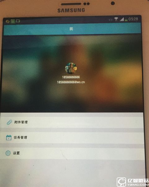 联通用户登录bug,中国联通登录异常未获取登录信息