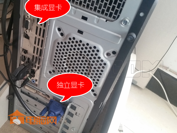 电脑开机但是黑屏了怎么办,电脑开机后黑屏的解决办法