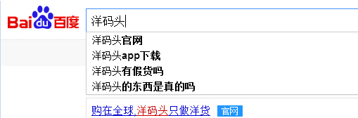 2019黑五海淘电子产品全攻略,黑五海淘攻略是正品吗