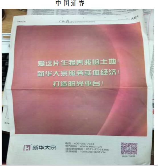 油路漫漫其修远兮、成功都是留给有准备的人，你准备好了吗？