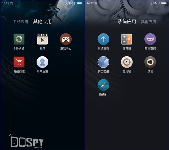 360手机极客版,手机360极客版