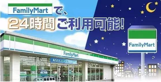 突然多了几个去日本买买买的理由，宝宝笑哭了！