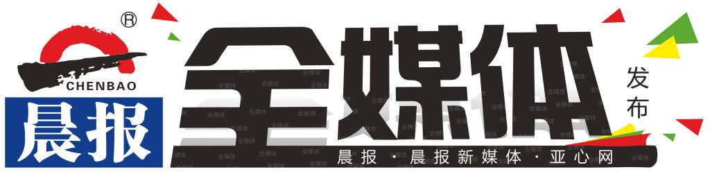 南有博鳌北有尼山,南有博鳌北有腾鳌