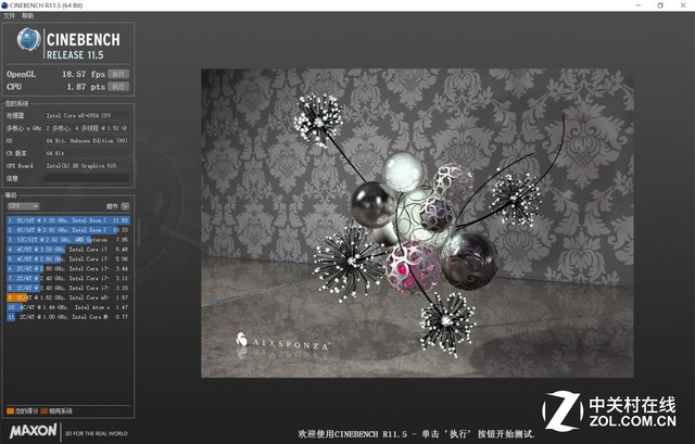 联想平板miix4怎么样,联想miix4功能