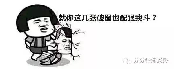 艺术丨日本变态颜文字,匪夷所思的神级有毒艺术品