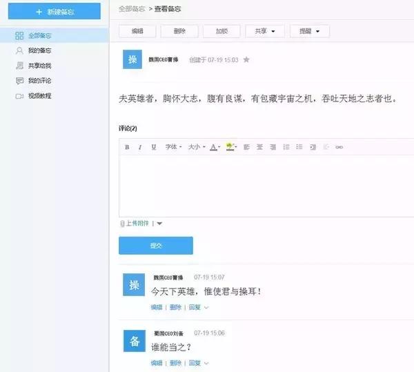 工作因为健忘困扰怎么办,工作太忙健忘
