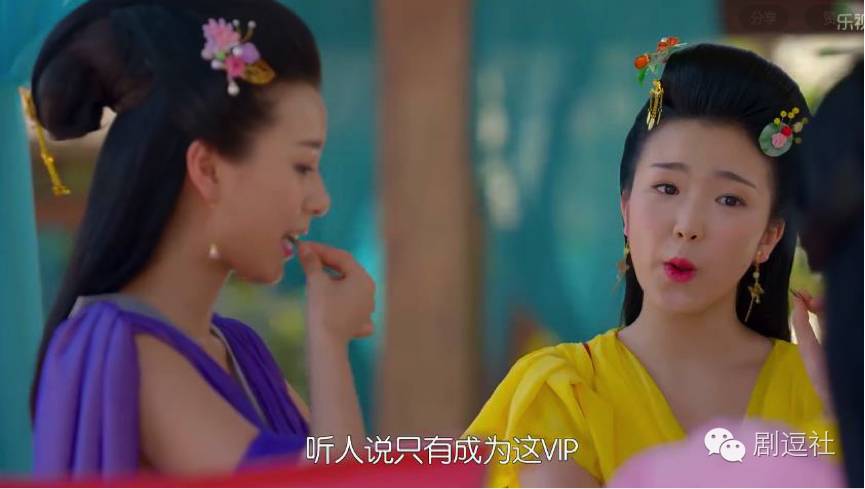 青云志的植入广告,青云志接了多少广告