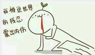 如何识破短信诈骗,注意防范骗子诈骗的最新手段