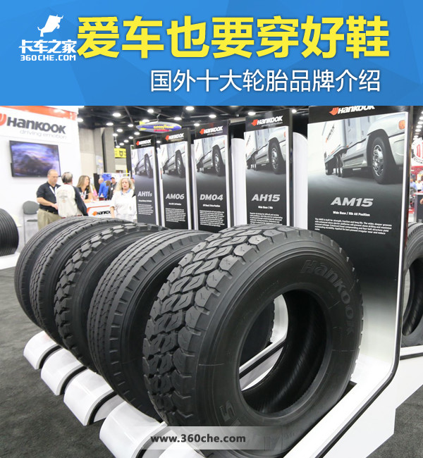 好马配好鞍值得买吗,好马配好鞍品质决定价格一点没错