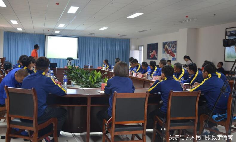 中国足协d级教练学习内容,2017年中国足协d级教练员培训班