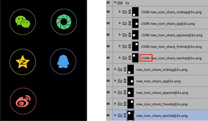 711视频拍摄手法,711整切
