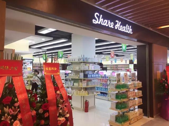 小香港迎新街,小香港再现往日的繁荣