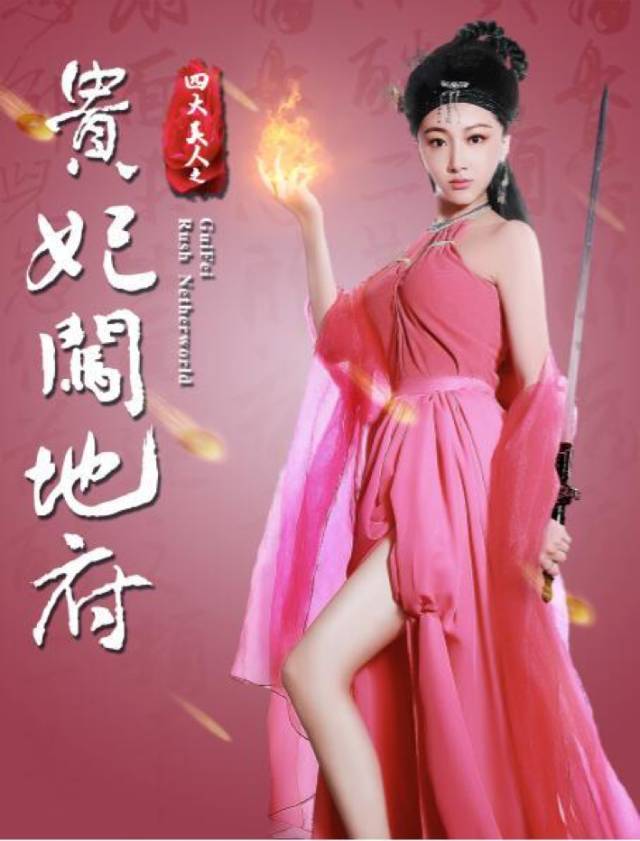 网大啥在上丨《留级学姐》日前开机马雪阳演绎帅气校草