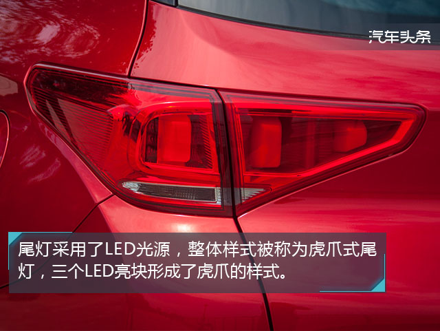 不输合资的车企,十万元级suv品质之选奇瑞瑞虎7