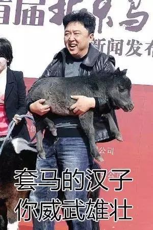 是时候让妹子们看看足球冷静一下了