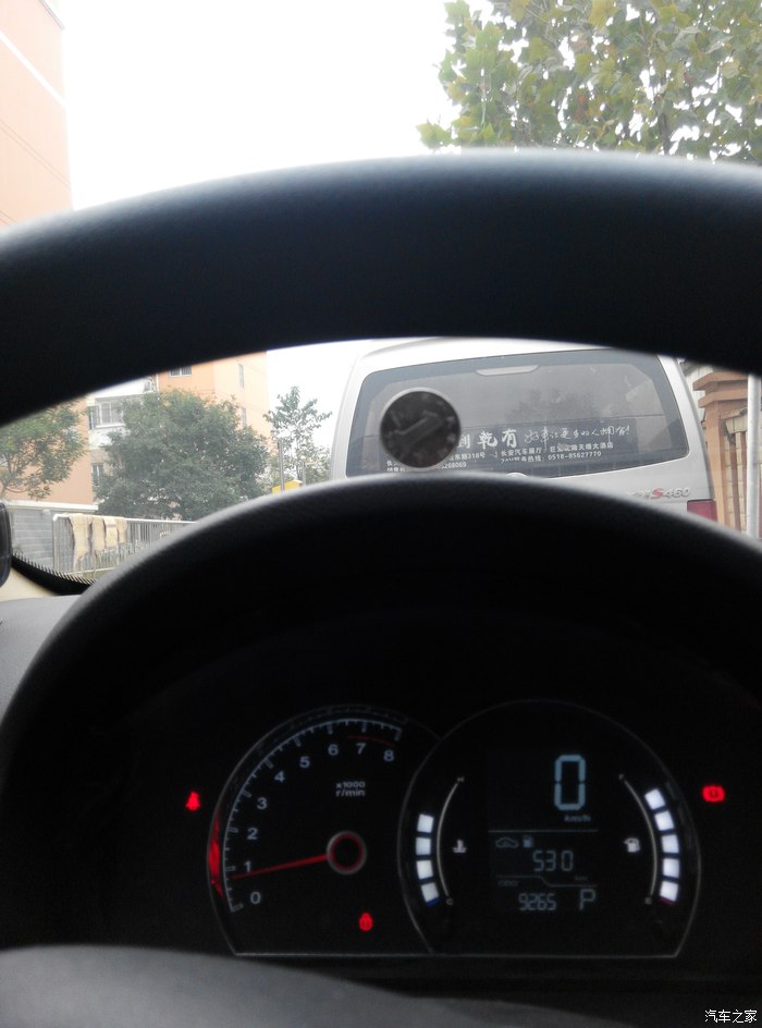两年48000公里，客观说道说道荣威350！