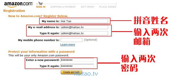 nexus7二代怎样激活,nexus7二代线刷教程