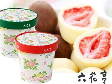 日本大阪机场必购伴手礼,日本成田机场免税店必买物品