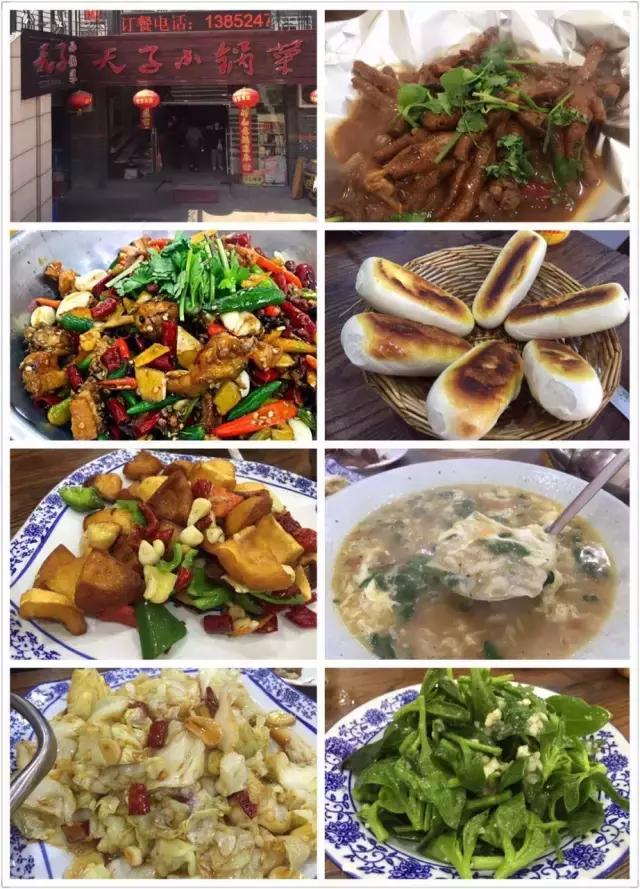 徐州本地味道特色餐厅推荐10家,徐州美食最出名的餐厅探店