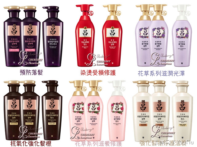 日韩清爽洗发水品牌排行榜,日韩洗发水防脱发