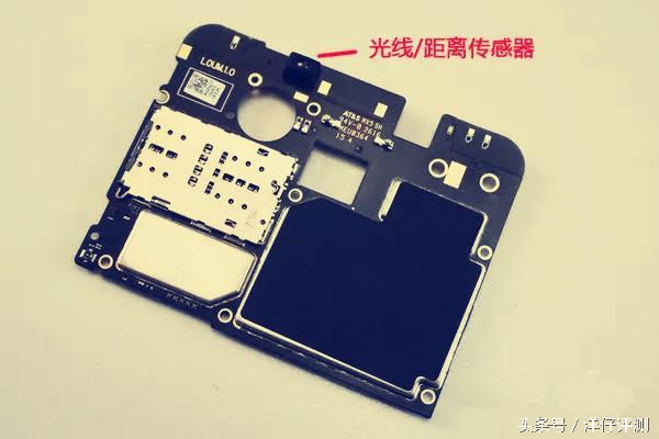 魅蓝e手机测评,魅蓝拆解视频大全