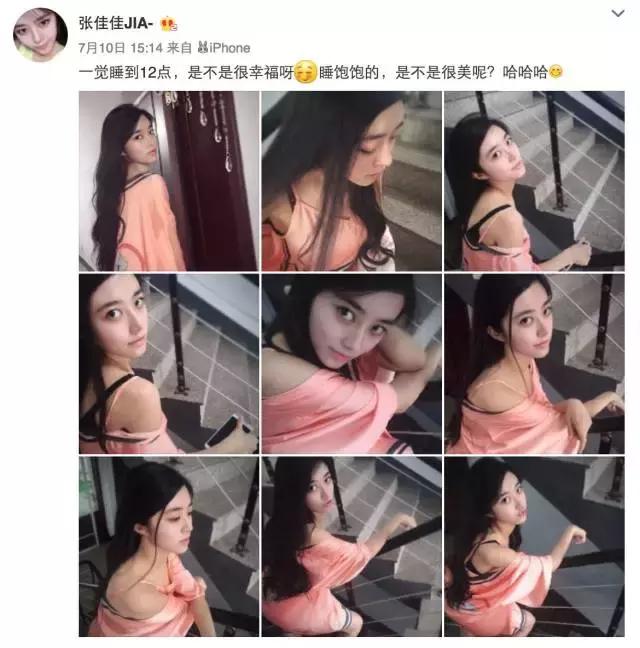 北电中戏2019级表演戏,中戏北电上戏颜值