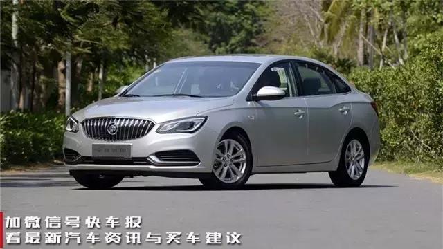 买紧凑型轿车真的会后悔吗,买车前应该先看哪些车型