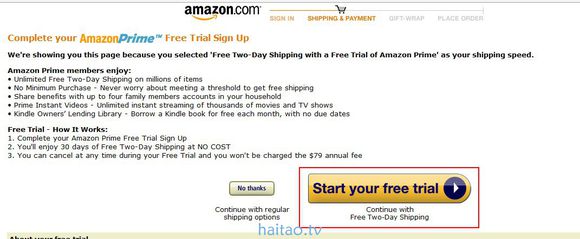 nexus7二代怎样激活,nexus7二代线刷教程