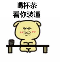 东莞好点的网咖,东莞清溪摩登网咖