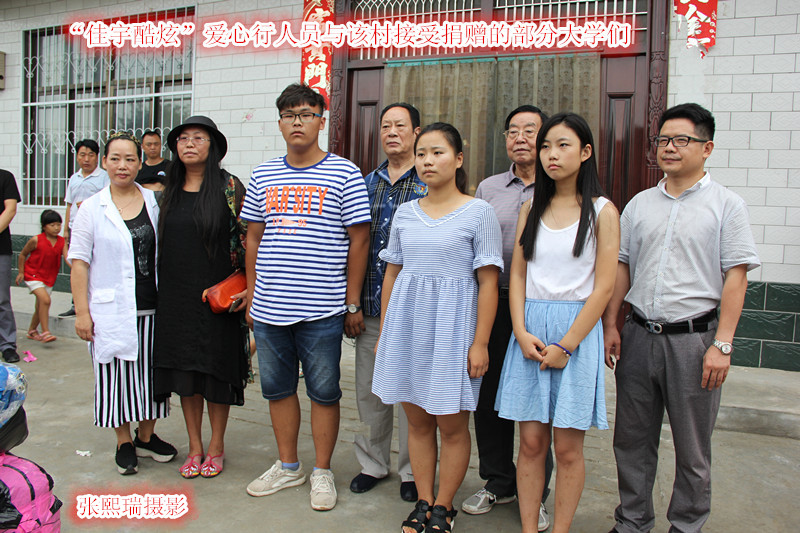 卫辉村庄里下起七彩云俏村姑俏媳妇俏婆婆俏亮了大漫流