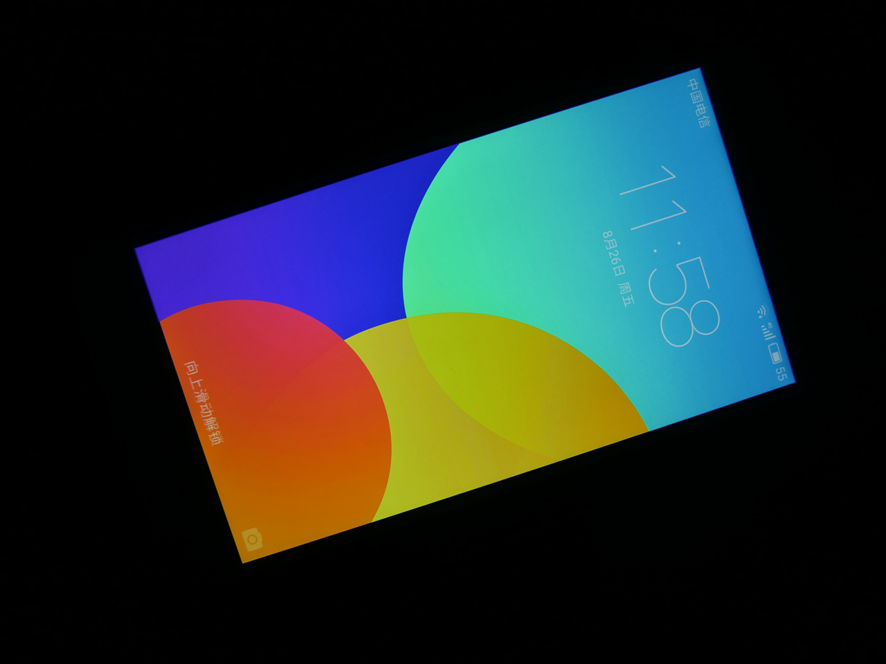 魅族u20测试,魅蓝u20性能怎么调