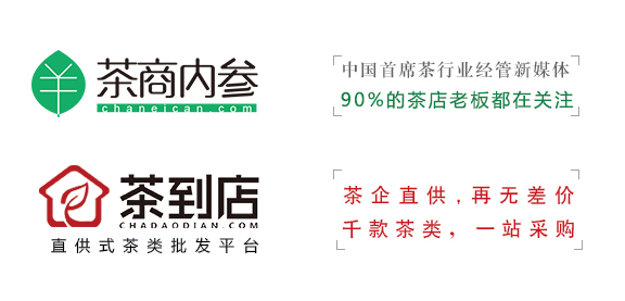 茶叶销售心得体会,现在的茶叶实体店该如何经营