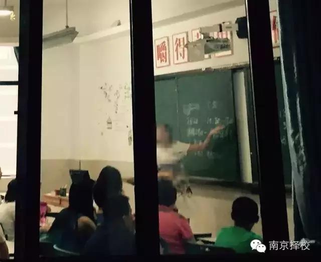 这所学校即将有大动作？！附：最新分班情况介绍！