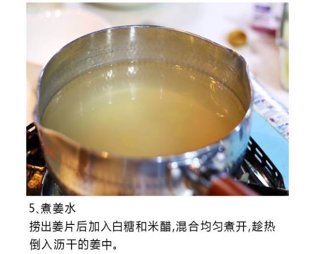 厨房腌菜小妙招,私厨技巧