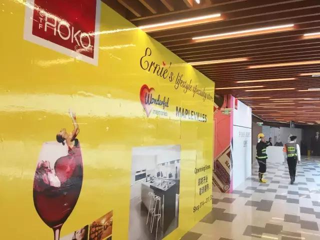 小香港迎新街,小香港再现往日的繁荣