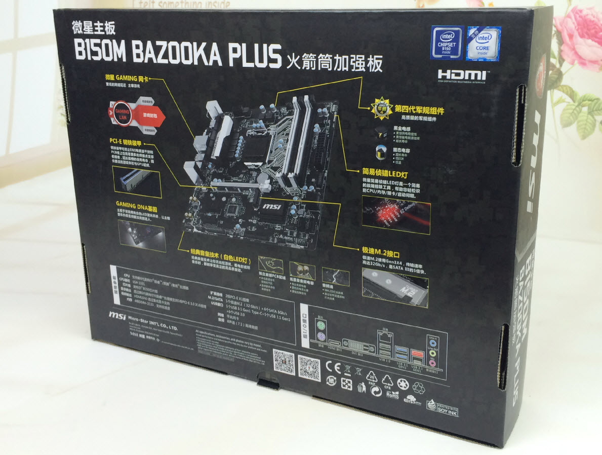 有吃有喝——我的网购经历！