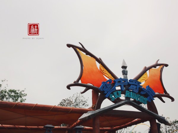 准备好你的心跳与尖叫,带你玩转合肥万达乐园