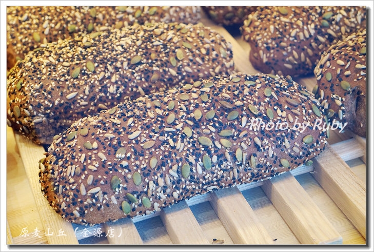 有惊喜来自台湾的软欧面包，原麦山丘