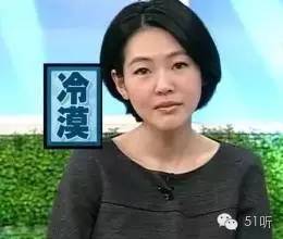 山东儿媳被公婆虐待致死,山东23岁的女子被公婆虐待致死